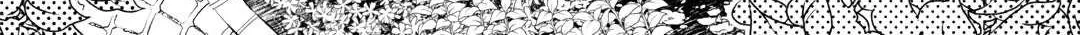 Read Monogatari no Naka no Hito chapter 81 image 41 on Lezhin