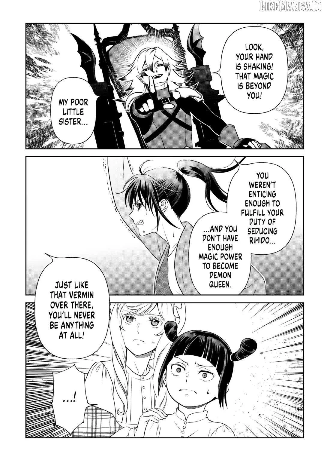 Read Monogatari no Naka no Hito chapter 81 image 6 on Lezhin
