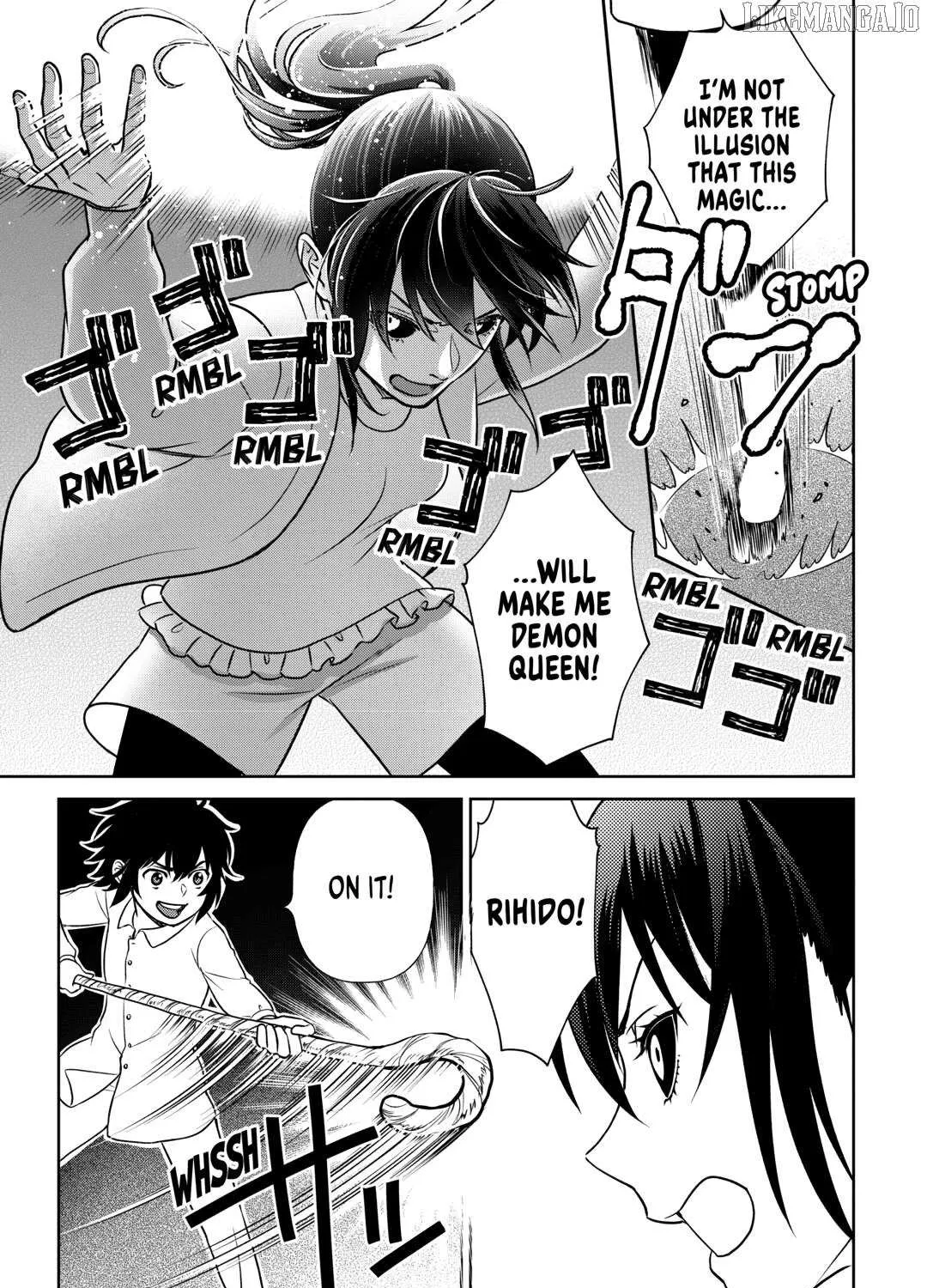 Read Monogatari no Naka no Hito chapter 81 image 8 on Lezhin