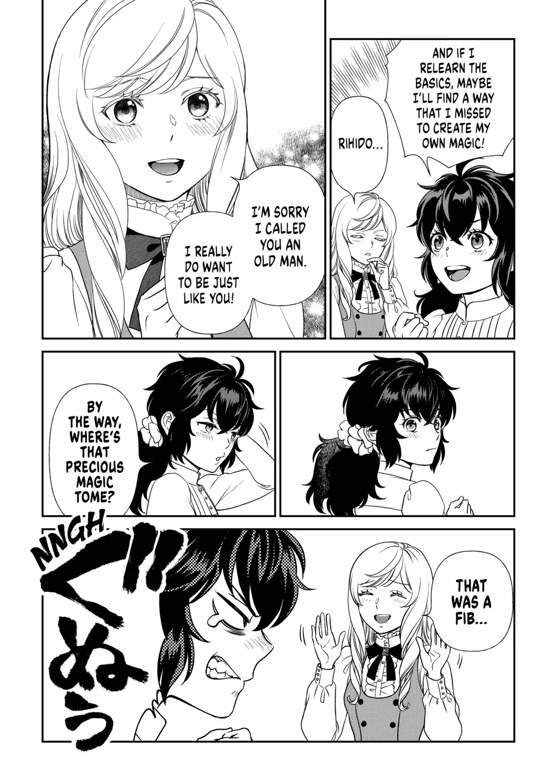 Read Monogatari no Naka no Hito chapter 83 image 16 on Lezhin