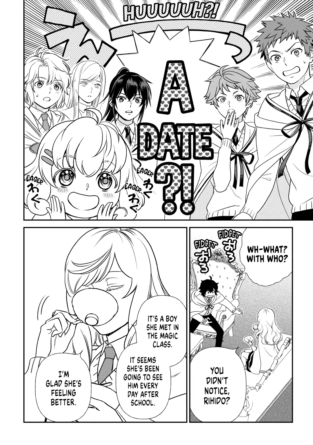 Read Monogatari no Naka no Hito chapter 83 image 18 on Lezhin