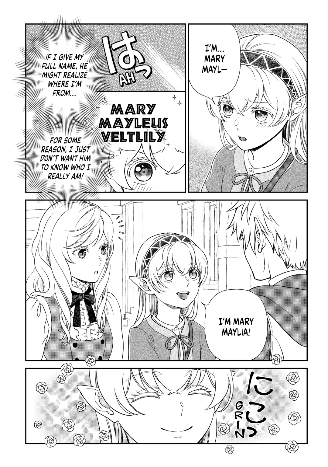 Read Monogatari no Naka no Hito chapter 83 image 2 on Lezhin