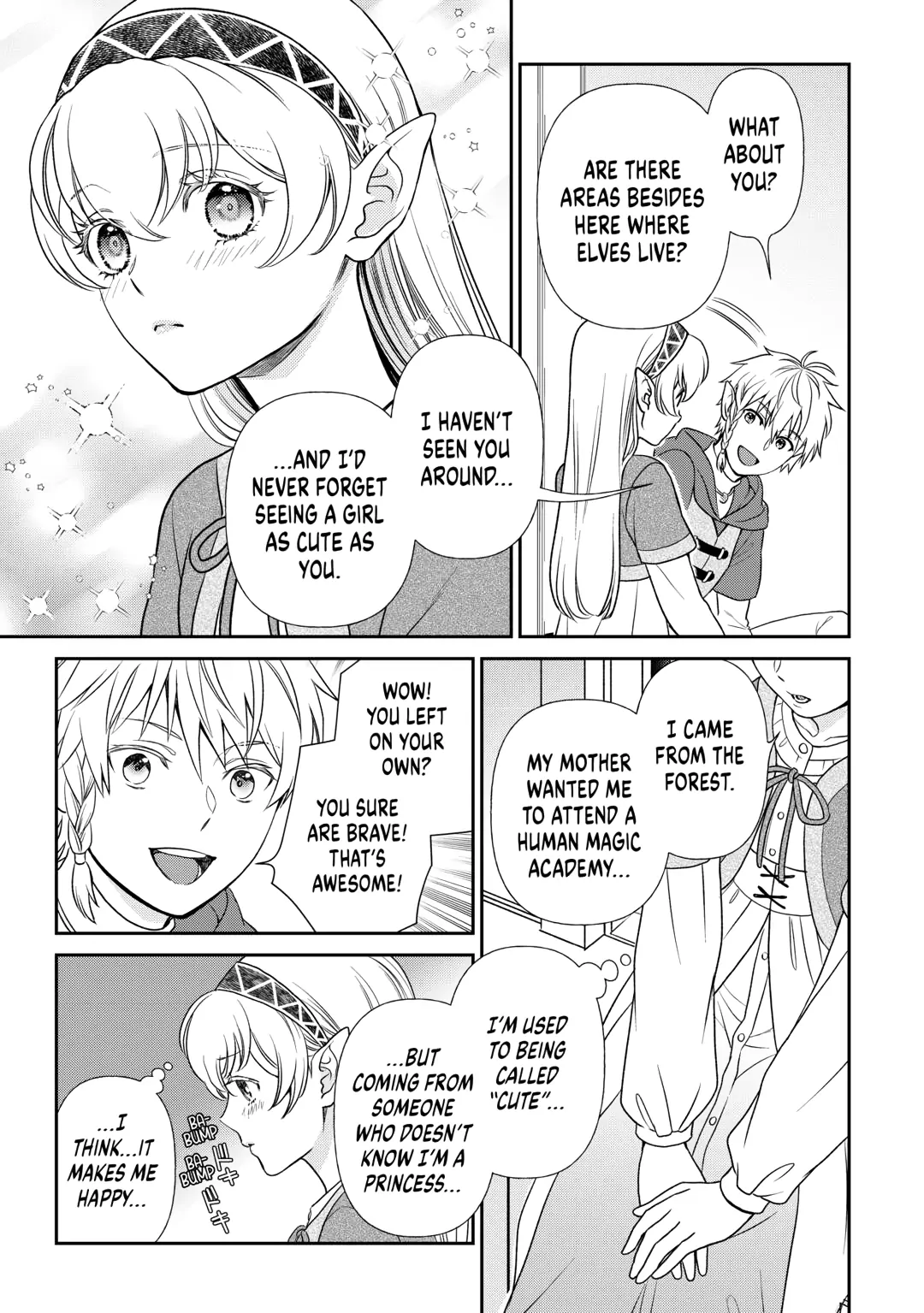 Read Monogatari no Naka no Hito chapter 83 image 7 on Lezhin
