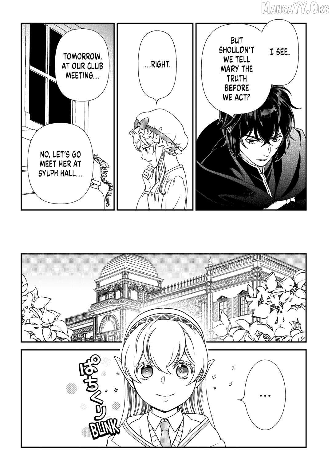 Read Monogatari no Naka no Hito chapter 85 image 12 on Lezhin
