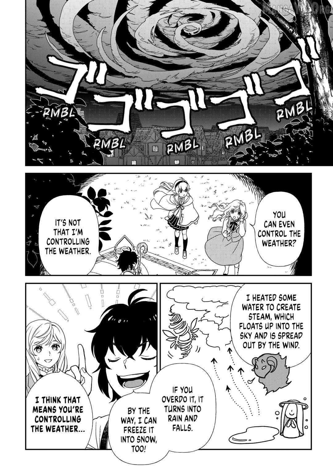 Read Monogatari no Naka no Hito chapter 85 image 19 on Lezhin
