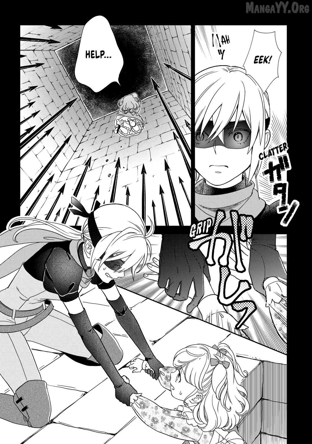 Read Monogatari no Naka no Hito chapter 85 image 4 on Lezhin
