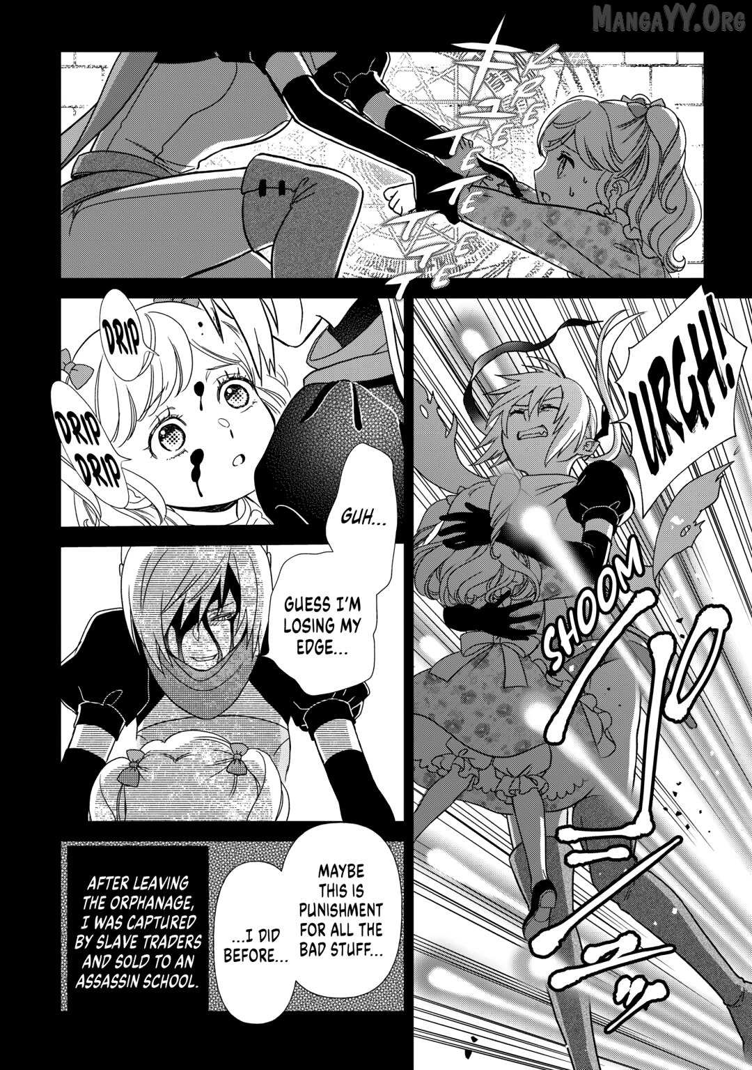Read Monogatari no Naka no Hito chapter 85 image 5 on Lezhin