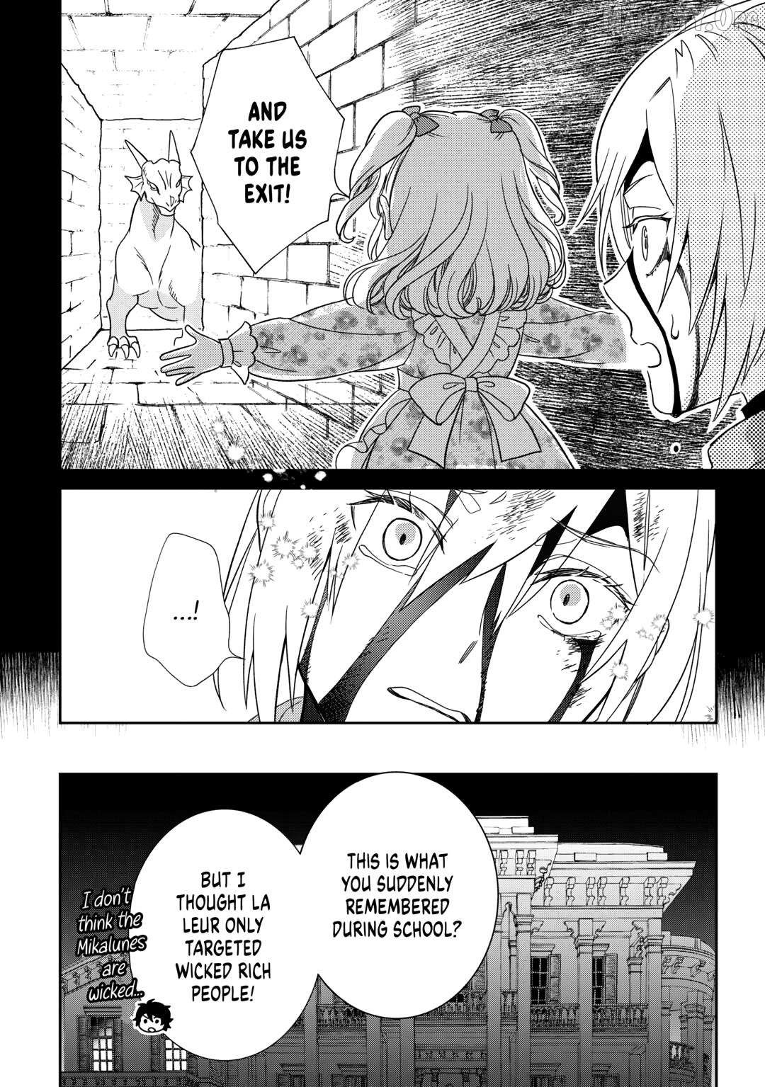 Read Monogatari no Naka no Hito chapter 85 image 9 on Lezhin