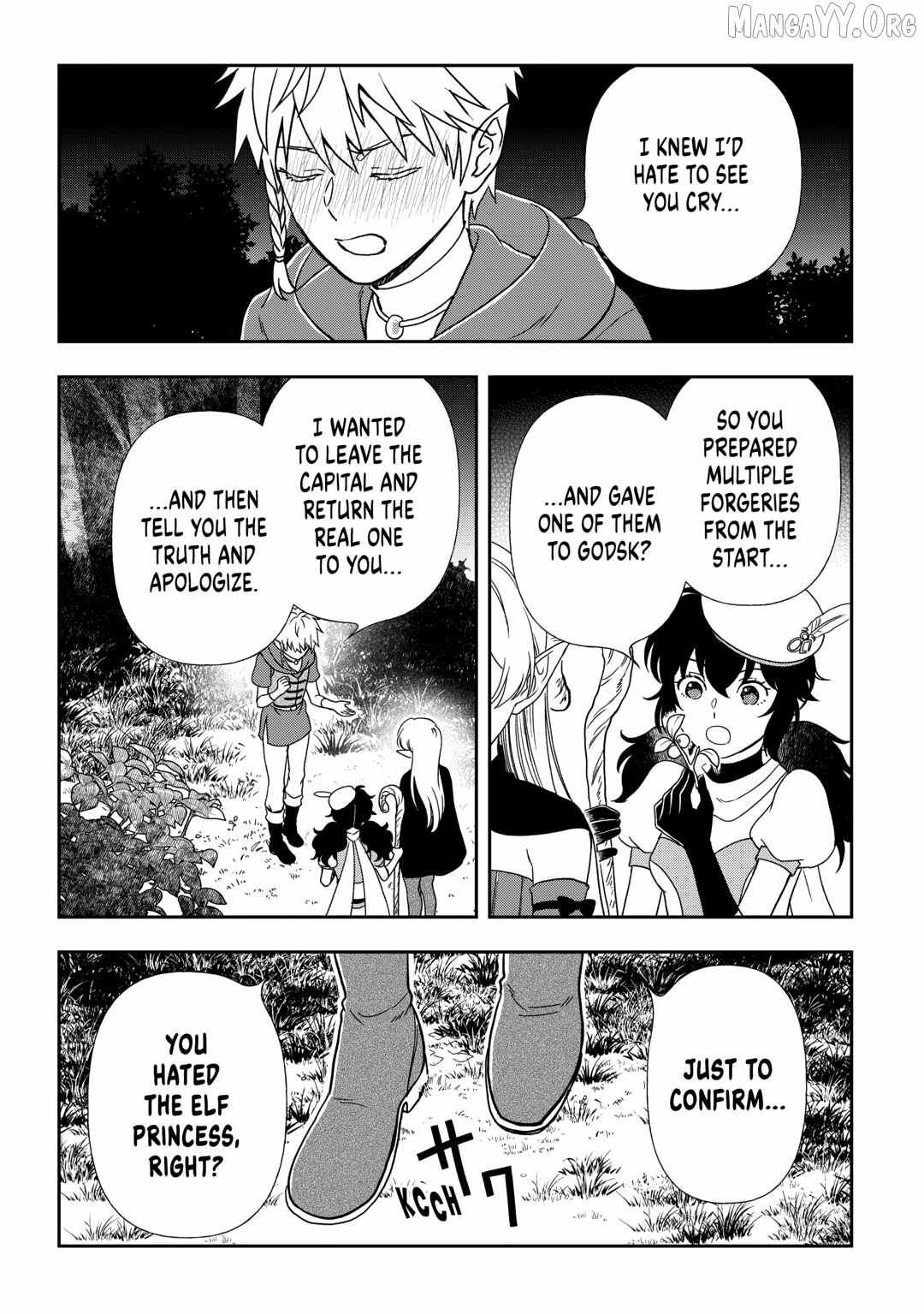 Read Monogatari no Naka no Hito chapter 86 image 16 on Lezhin