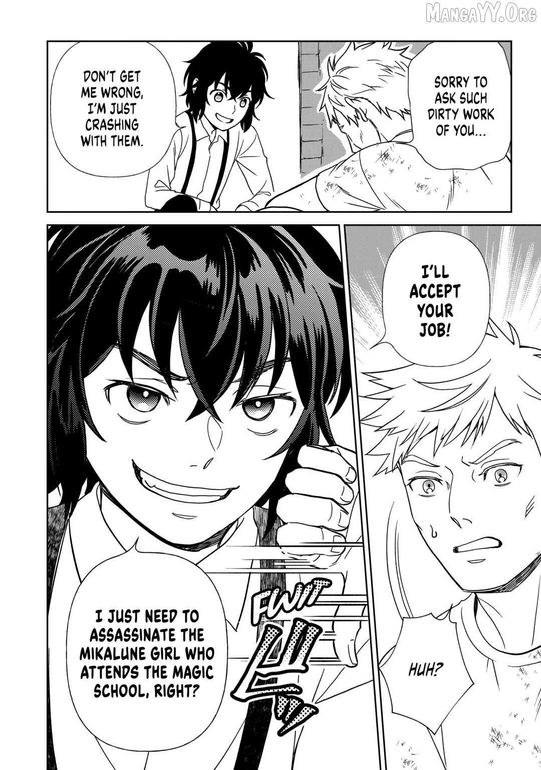 Read Monogatari no Naka no Hito chapter 87 image 13 on Lezhin