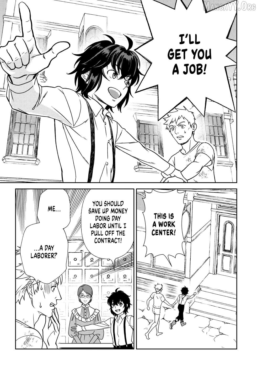Read Monogatari no Naka no Hito chapter 87 image 16 on Lezhin