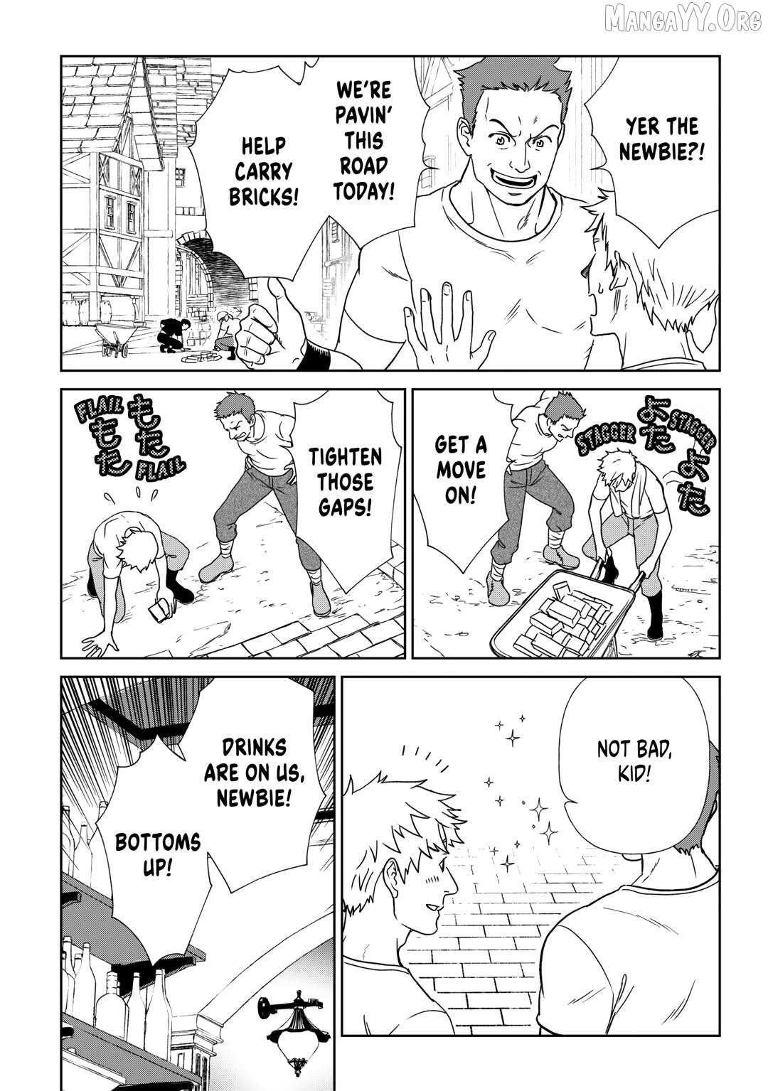 Read Monogatari no Naka no Hito chapter 87 image 17 on Lezhin