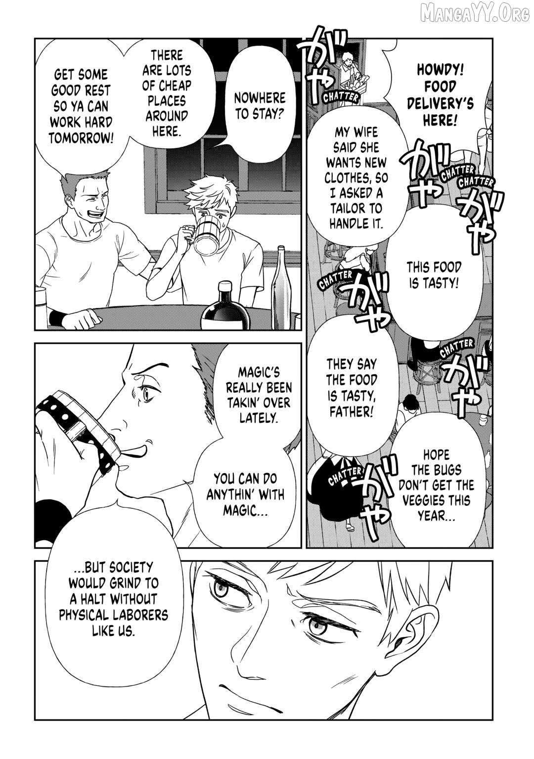 Read Monogatari no Naka no Hito chapter 87 image 18 on Lezhin
