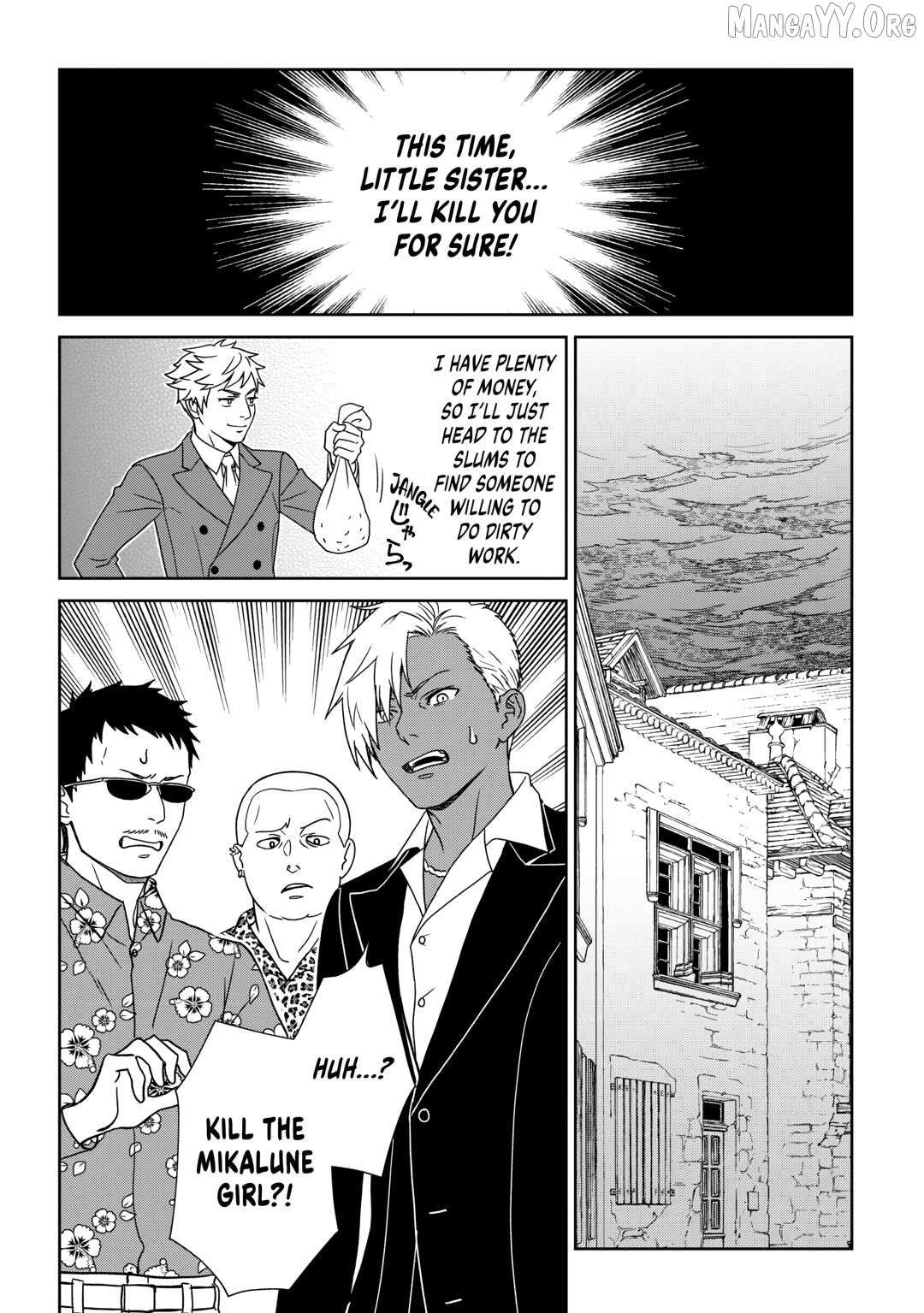 Read Monogatari no Naka no Hito chapter 87 image 2 on Lezhin