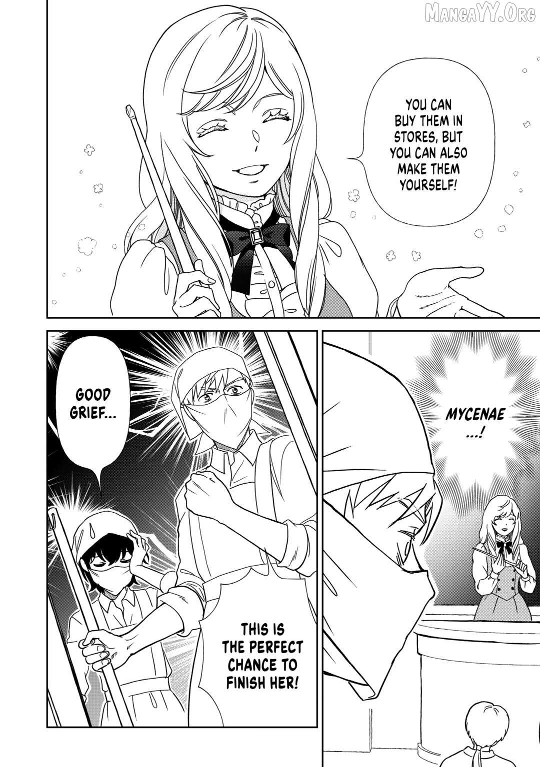 Read Monogatari no Naka no Hito chapter 87 image 23 on Lezhin