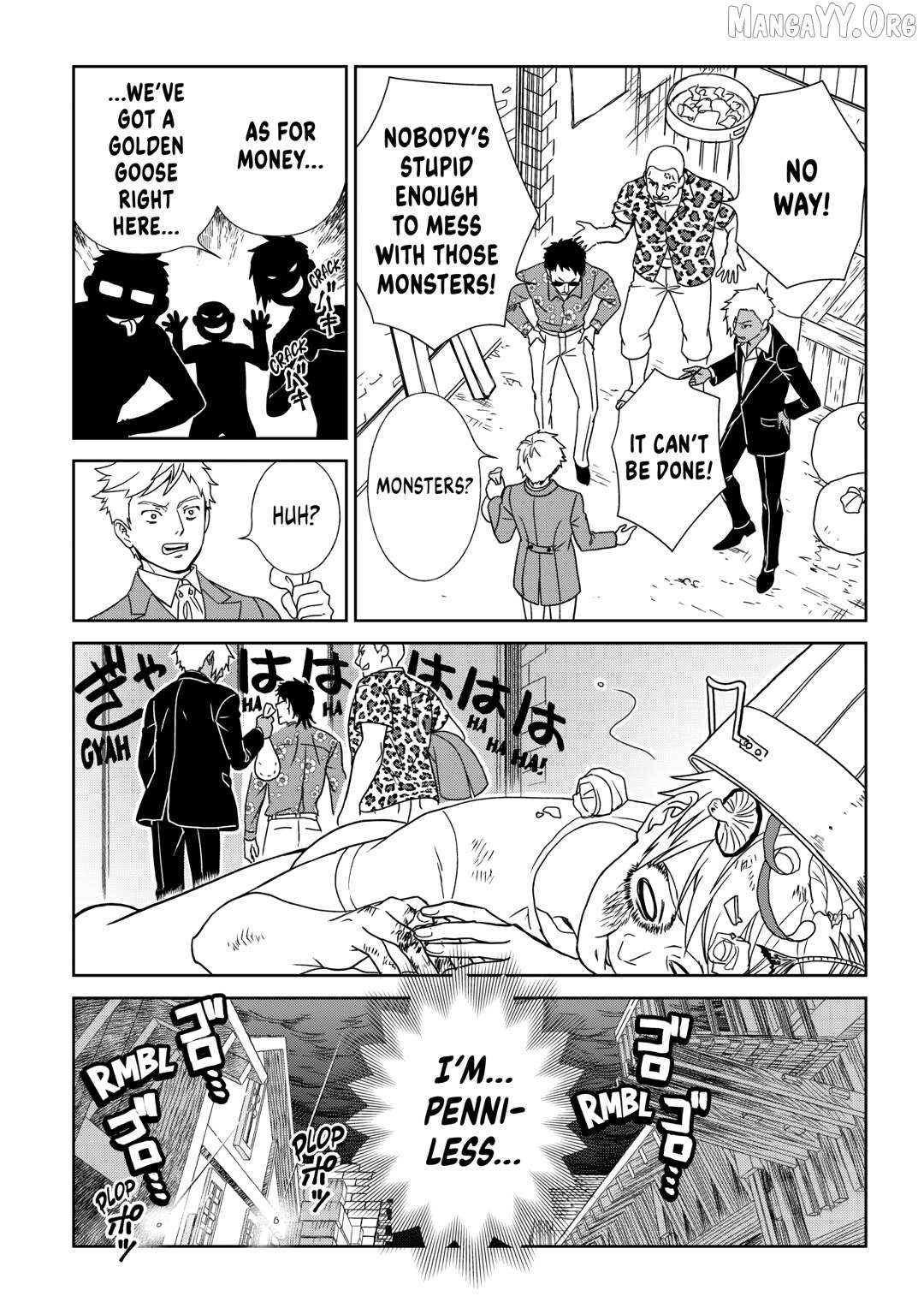 Read Monogatari no Naka no Hito chapter 87 image 3 on Lezhin