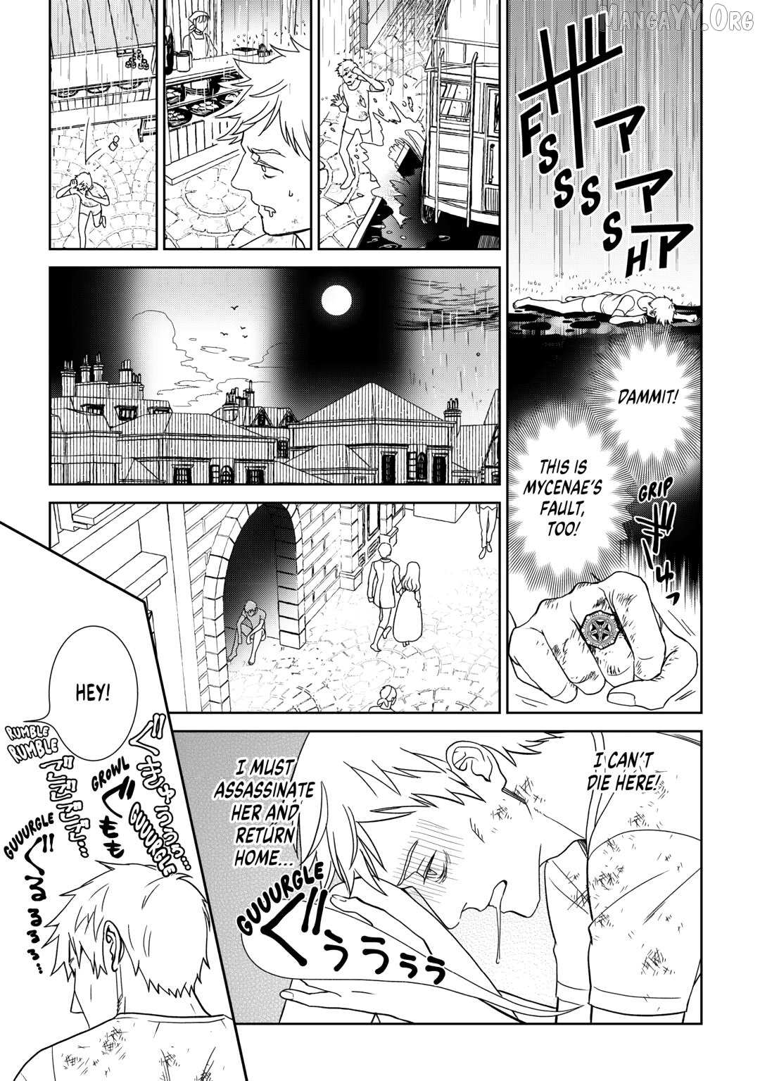 Read Monogatari no Naka no Hito chapter 87 image 4 on Lezhin