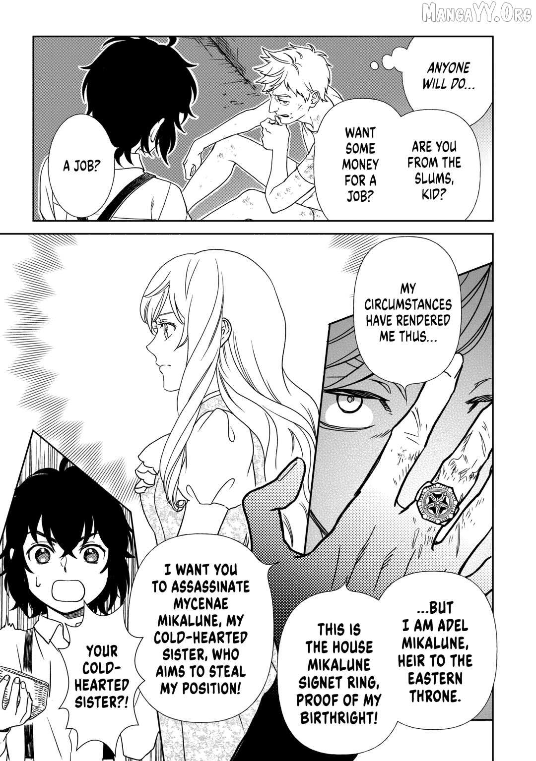 Read Monogatari no Naka no Hito chapter 87 image 6 on Lezhin