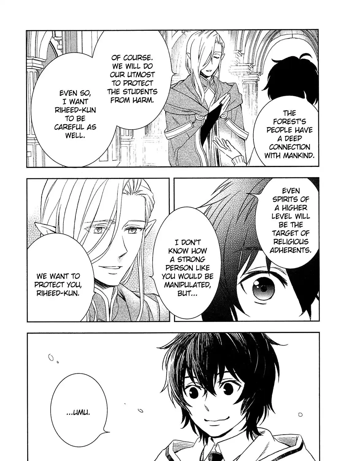 Read Monogatari no Naka no Hito chapter 9 image 10 on Lezhin