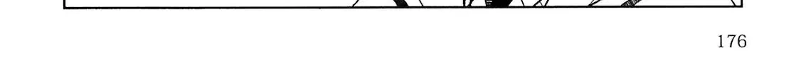 Read Monogatari no Naka no Hito chapter 9 image 11 on Lezhin