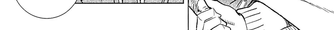 Read Monogatari no Naka no Hito chapter 9 image 15 on Lezhin