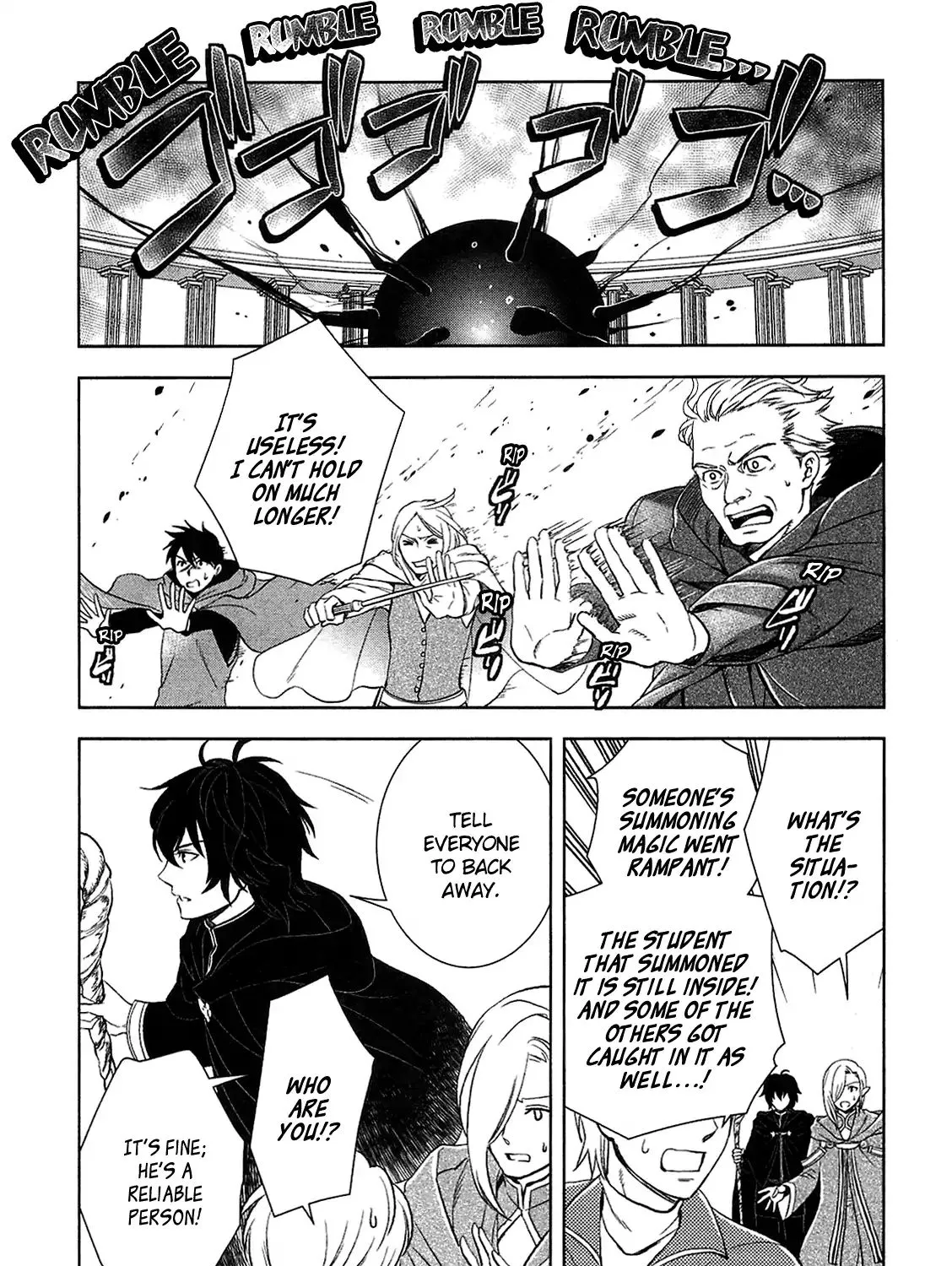Read Monogatari no Naka no Hito chapter 9 image 18 on Lezhin
