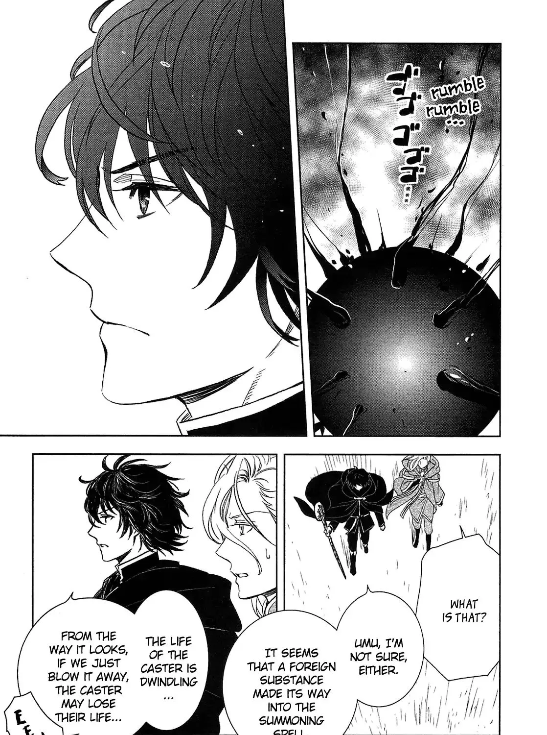 Read Monogatari no Naka no Hito chapter 9 image 20 on Lezhin