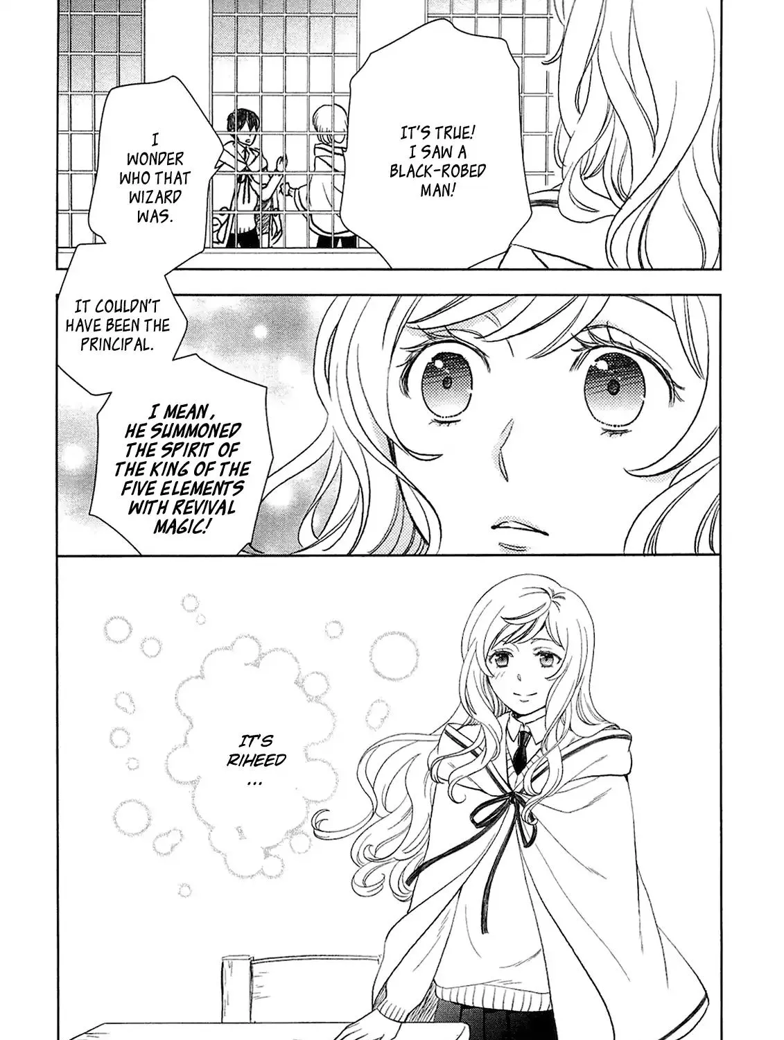 Read Monogatari no Naka no Hito chapter 9 image 32 on Lezhin