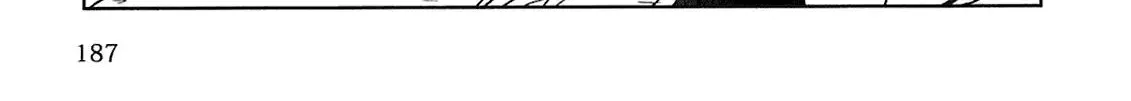 Read Monogatari no Naka no Hito chapter 9 image 33 on Lezhin