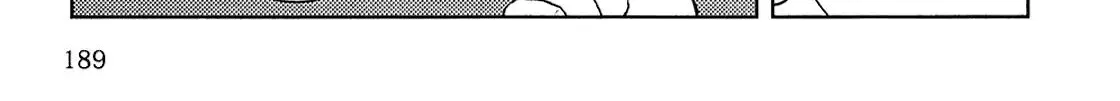 Read Monogatari no Naka no Hito chapter 9 image 37 on Lezhin