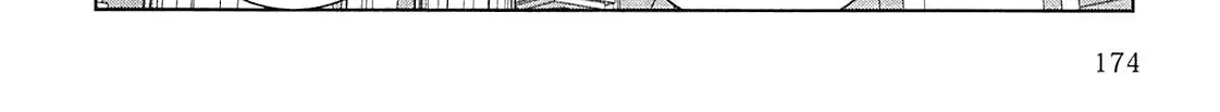 Read Monogatari no Naka no Hito chapter 9 image 7 on Lezhin