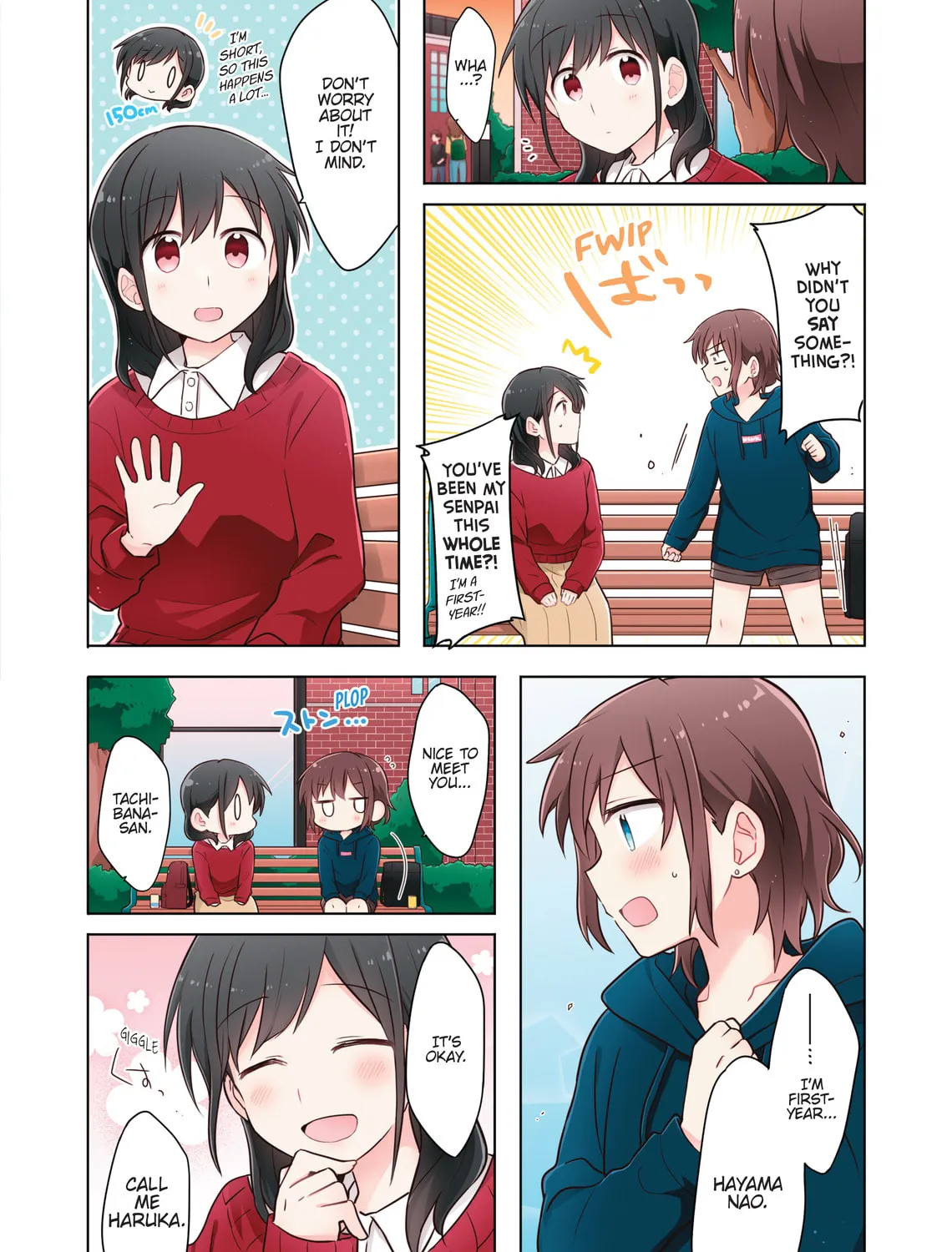 Read Monologue Woven For You (Colored) chapter 1 image 18 on Lezhin