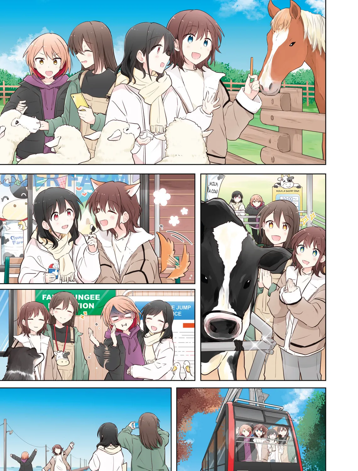 Read Monologue Woven For You (Colored) chapter 12 image 12 on Lezhin