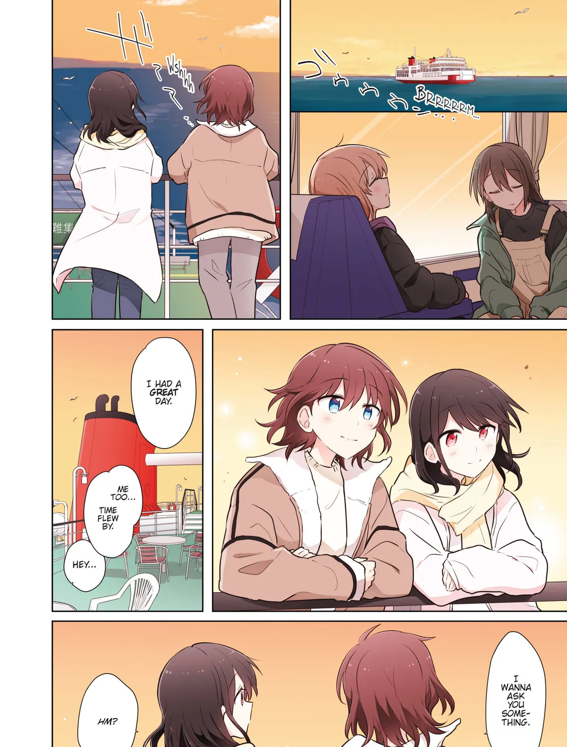 Read Monologue Woven For You (Colored) chapter 12 image 14 on Lezhin