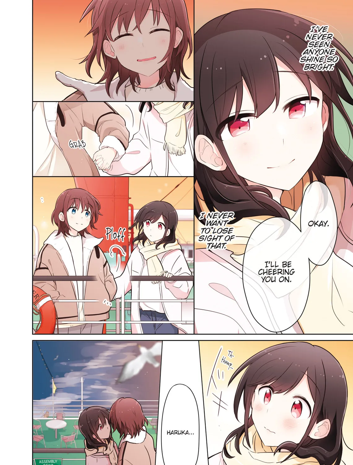 Read Monologue Woven For You (Colored) chapter 12 image 18 on Lezhin