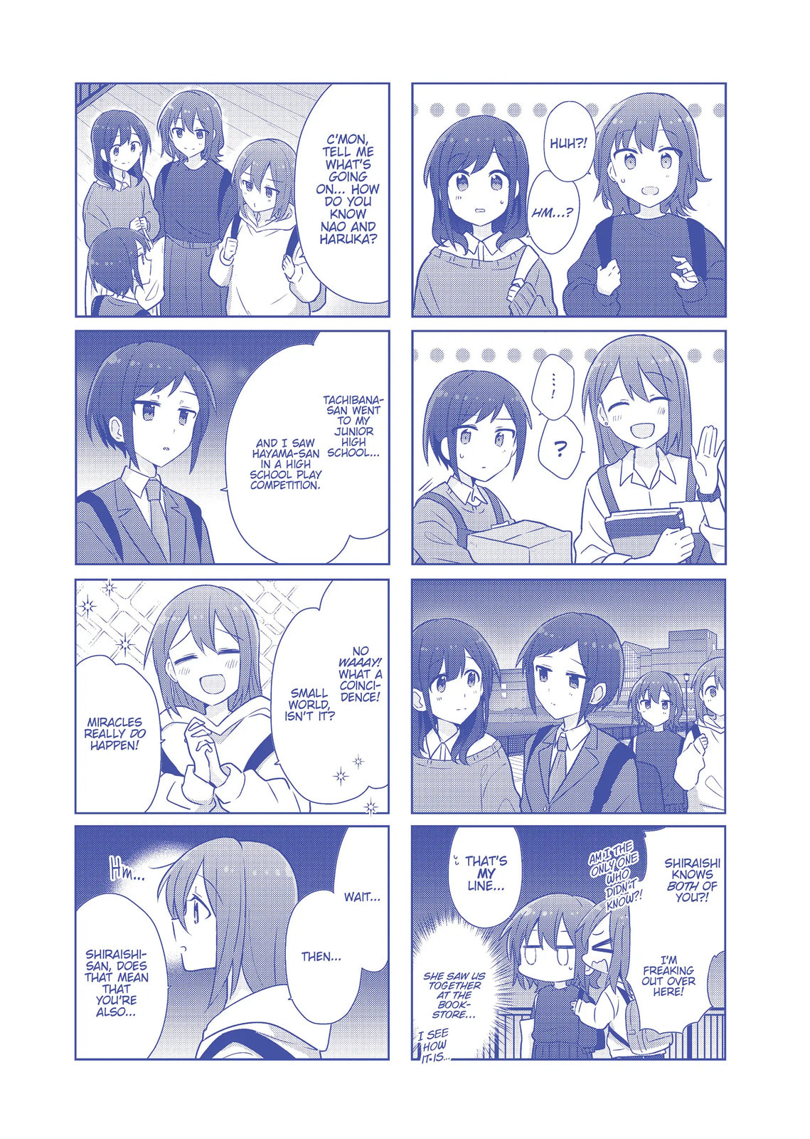 Monologue Woven For You (Colored) Chapter 17.5 page 7 - 