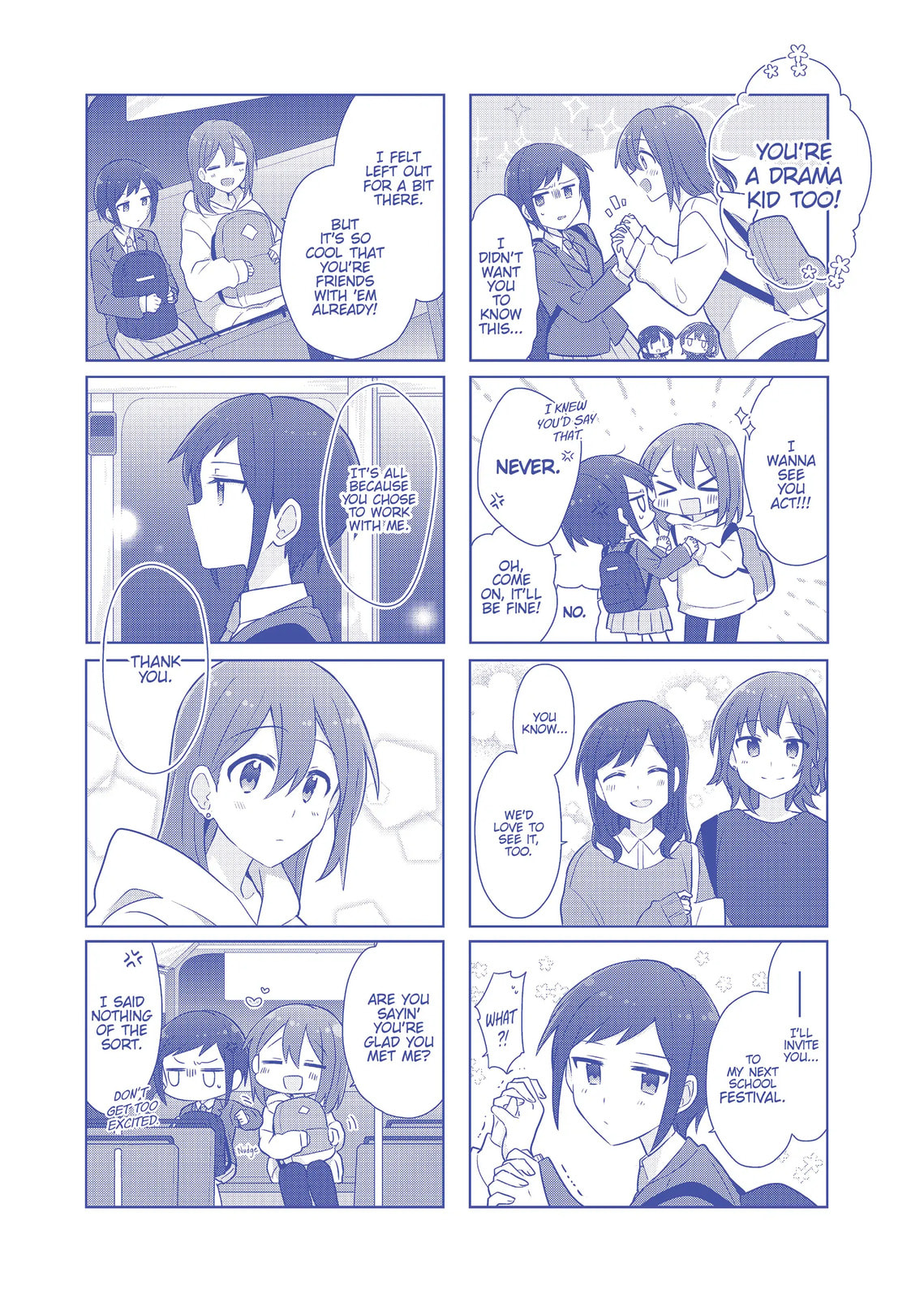 Monologue Woven For You (Colored) Chapter 17.5 page 8 - 