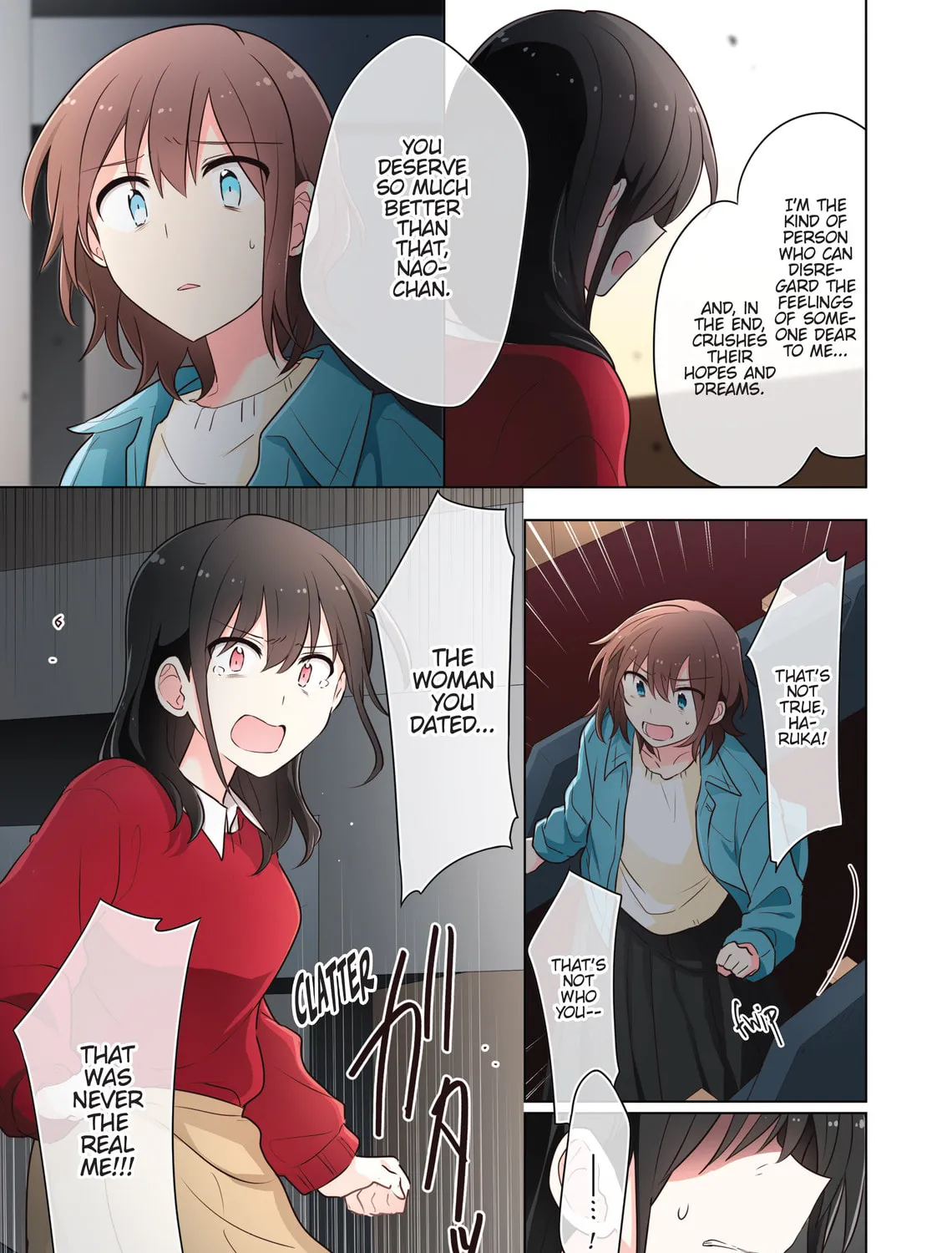 Read Monologue Woven For You (Colored) chapter 17 image 12 on Lezhin