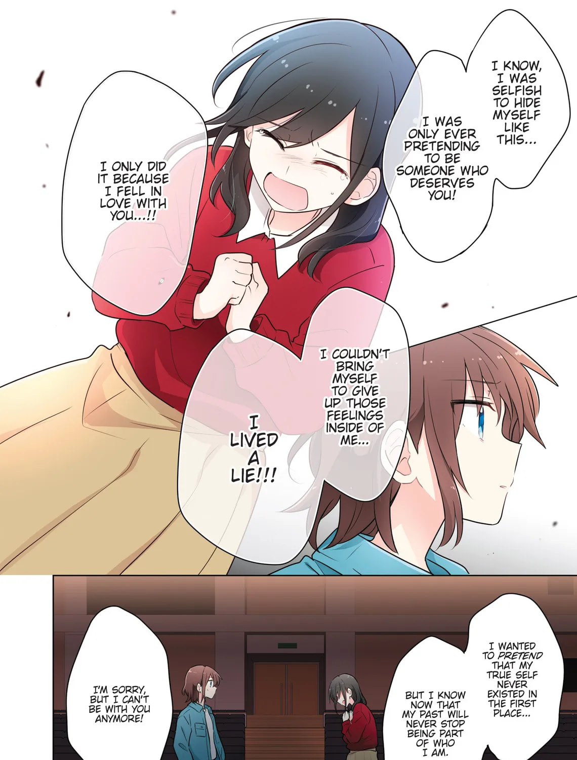 Read Monologue Woven For You (Colored) chapter 17 image 14 on Lezhin