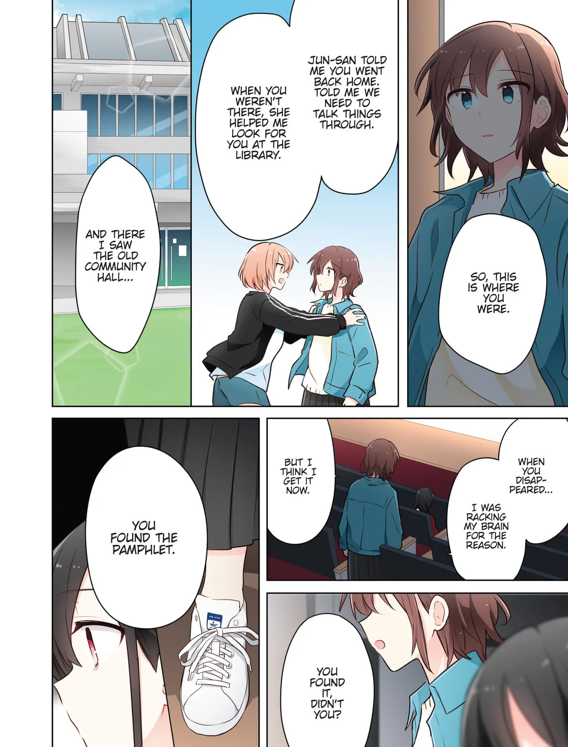 Read Monologue Woven For You (Colored) chapter 17 image 2 on Lezhin