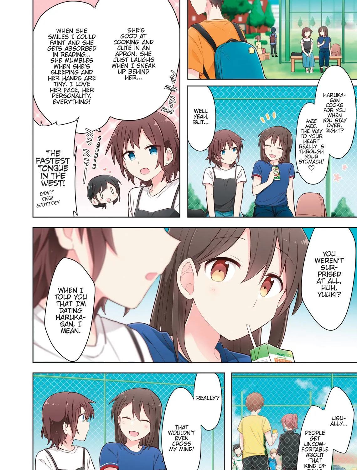 Read Monologue Woven For You (Colored) chapter 3 image 10 on Lezhin