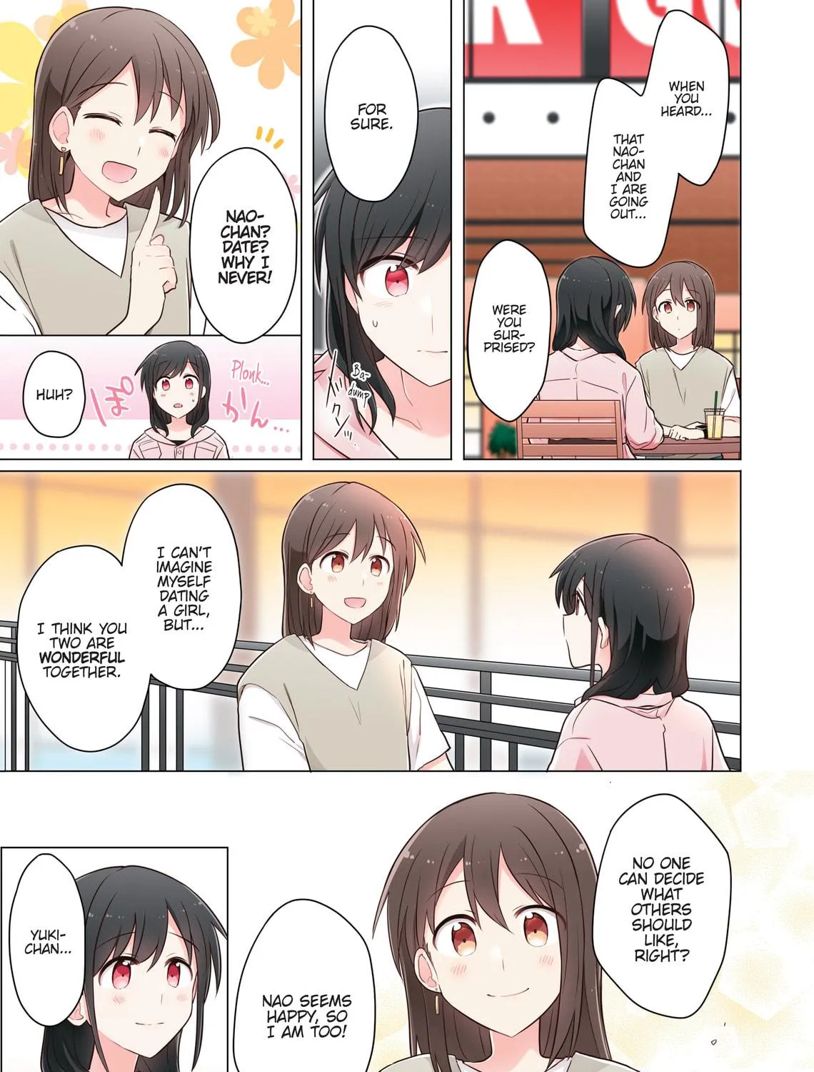 Read Monologue Woven For You (Colored) chapter 7 image 16 on Lezhin