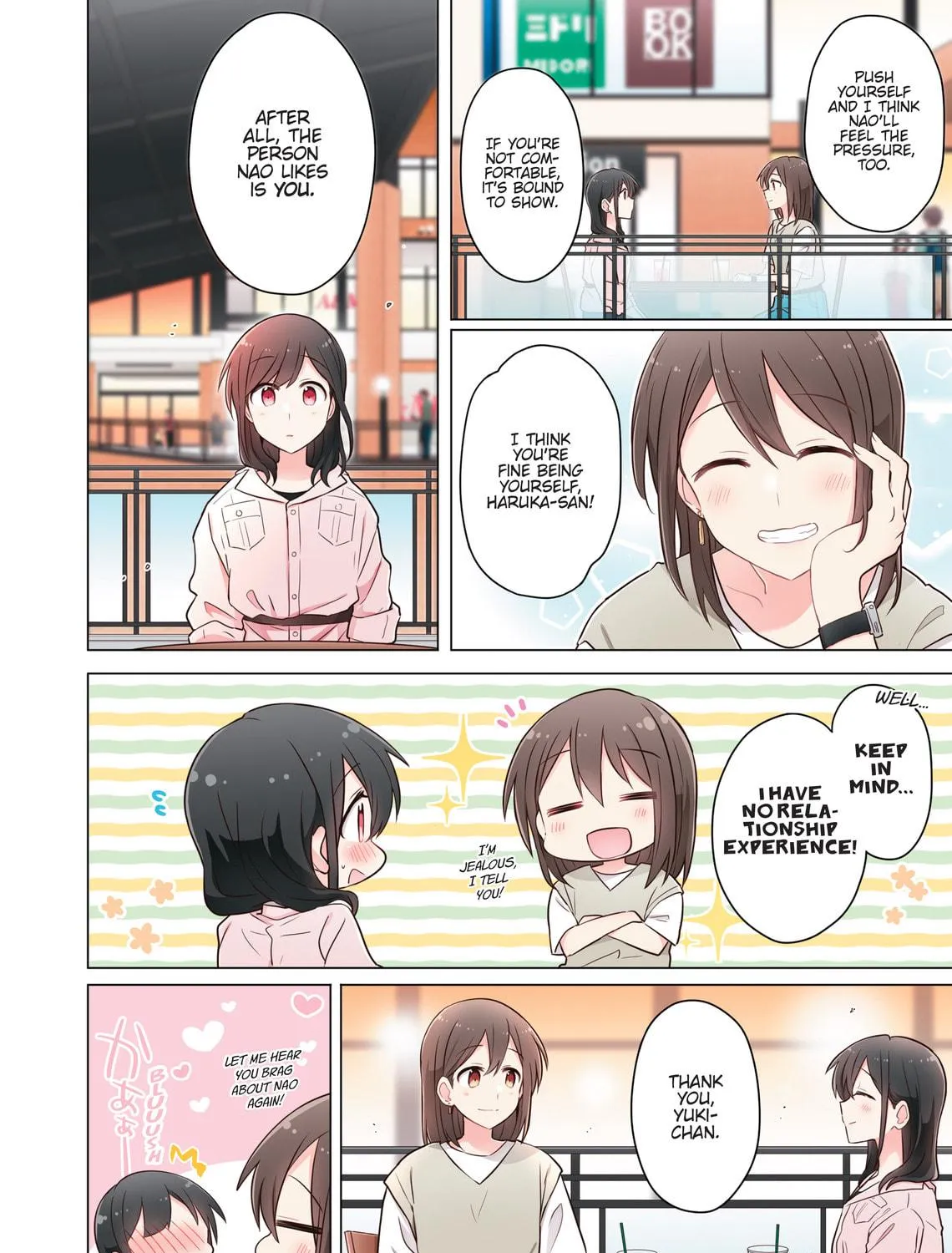 Read Monologue Woven For You (Colored) chapter 7 image 22 on Lezhin