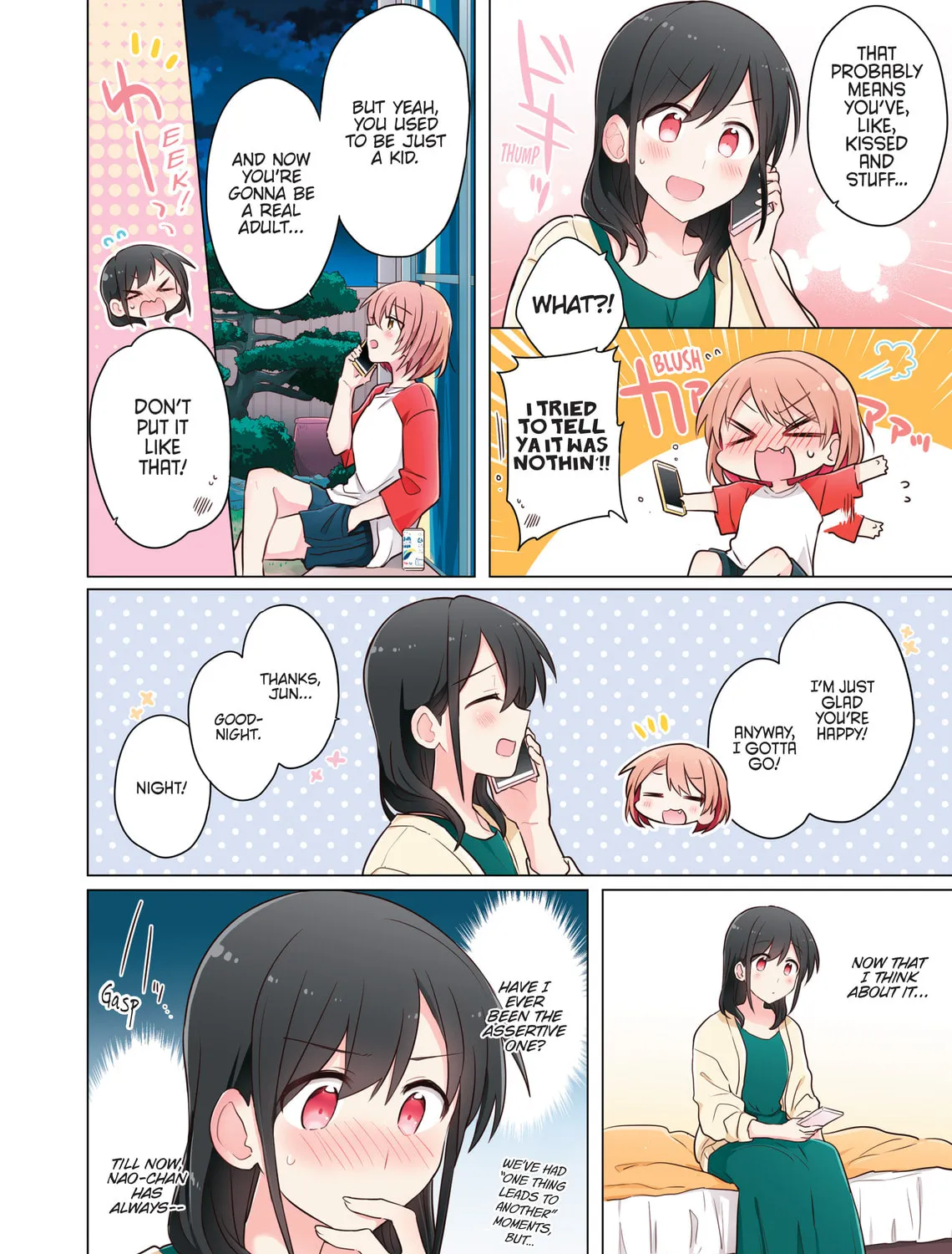 Read Monologue Woven For You (Colored) chapter 7 image 6 on Lezhin