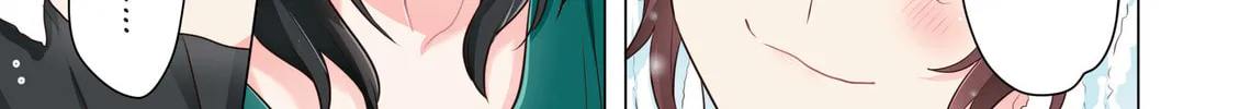 Read Monologue Woven For You (Colored) chapter 7 image 9 on Lezhin