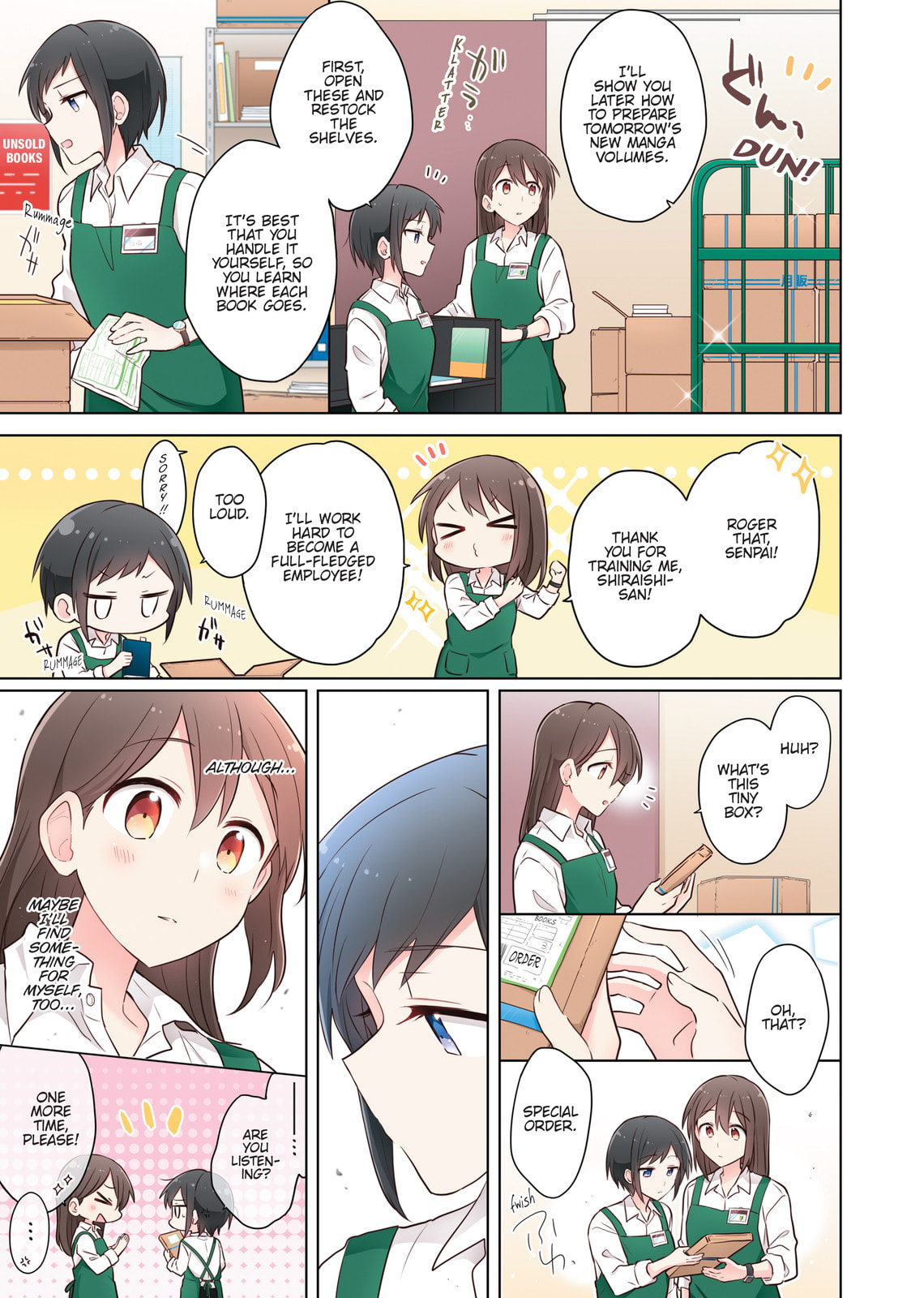 Monologue Woven For You (Colored) Chapter 8.2 page 13 - 