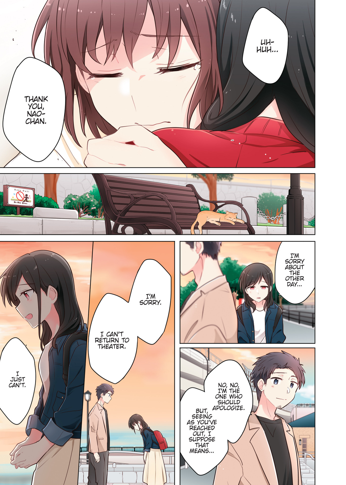 Read Monologue Woven For You (Colored) chapter 8 image 16 on Lezhin