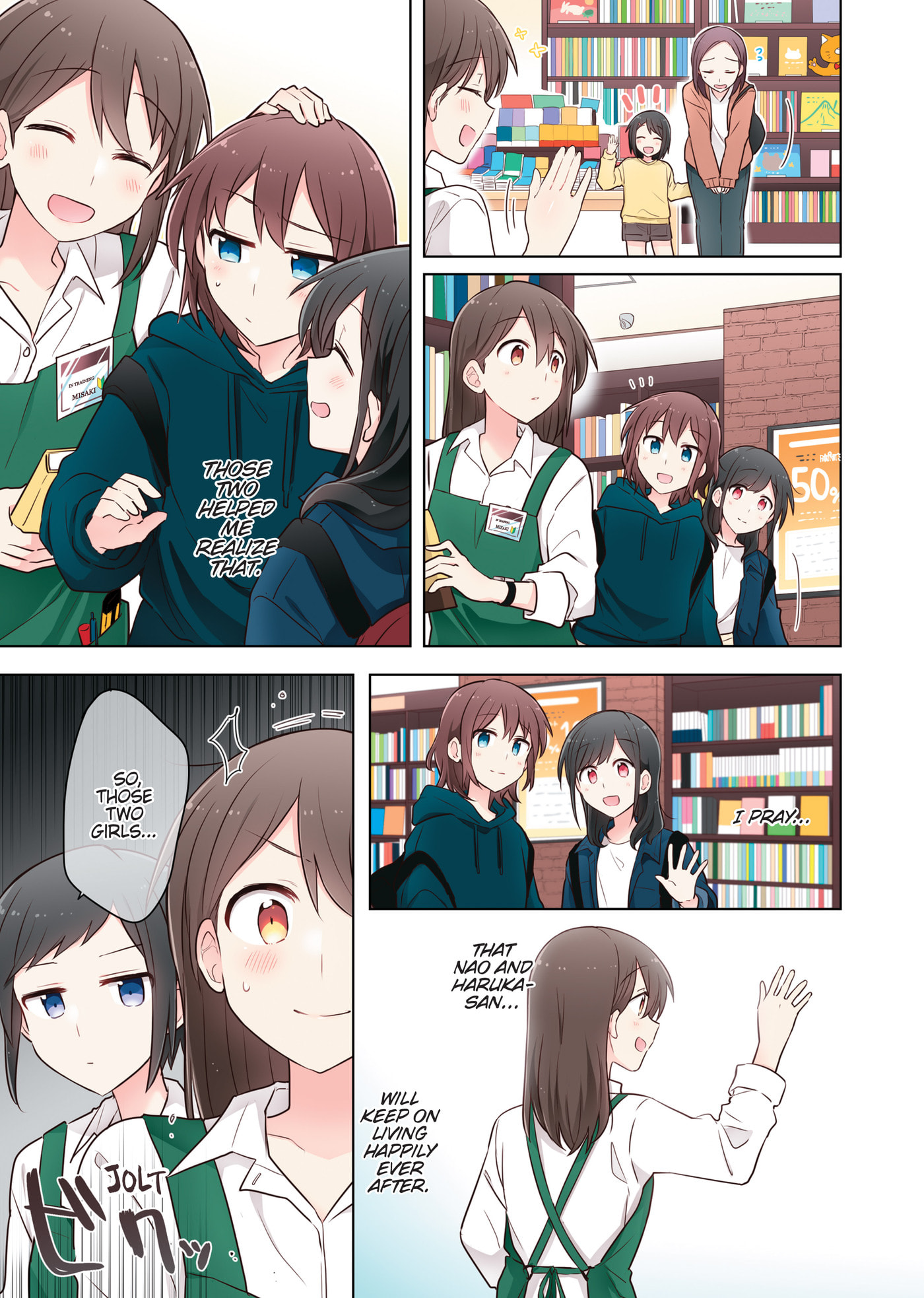 Read Monologue Woven For You (Colored) chapter 8 image 30 on Lezhin
