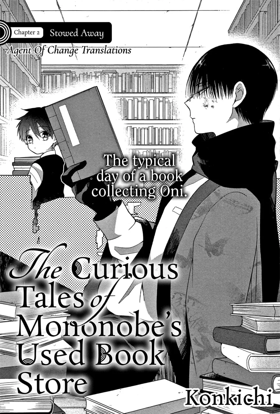 Read Mononobe Koshoten Kaikitan chapter 2 image 3 on Lezhin