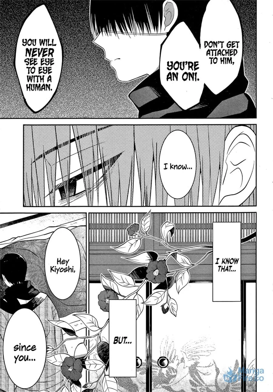 Read Mononobe Koshoten Kaikitan chapter 2 image 32 on Lezhin